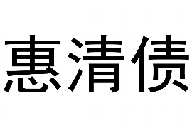 天水为什么选择专业追讨公司来处理您的债务纠纷？